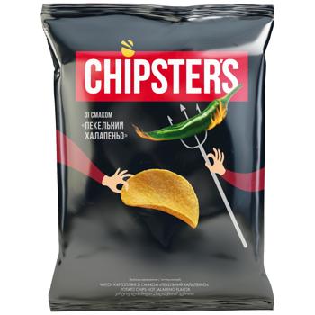 Chipsters Hellish Jalapeno Flavored Potato Chips 120g - buy, prices for Vostorg - photo 1