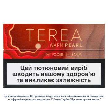 Terea Warm Pearl Tobacco Stiks 20pcs