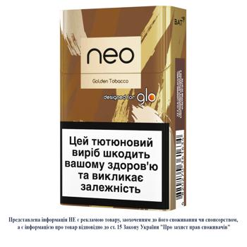 Стіки тютюновмісні Neo Demi Golden Tobacco 20шт - купити, ціни на Восторг - фото 1