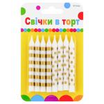 Festa Happy Birthday Cake Candles 8pcs