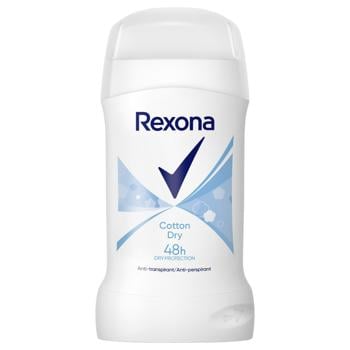 Rexona Cotton Dry Solid Antiperspirant 50ml - buy, prices for MegaMarket - photo 1