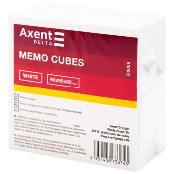 Папір для нотаток Axent білий 90*90*50мм - купити, ціни на МегаМаркет - фото 1