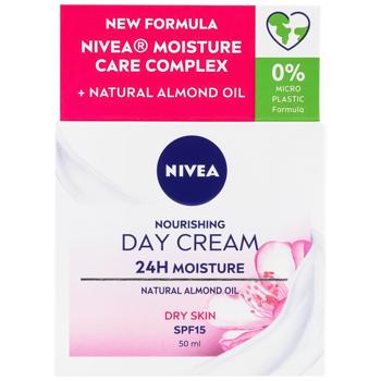 Nivea 24H Moisture Day Cream SPF15 50ml - buy, prices for MegaMarket - photo 2