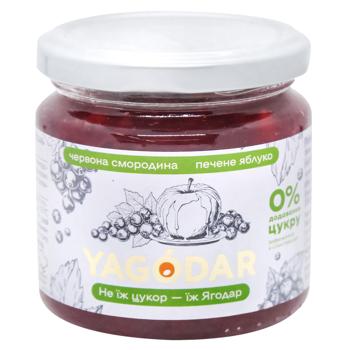 Yagodar Red Currant and Baked Apple Jam 210g