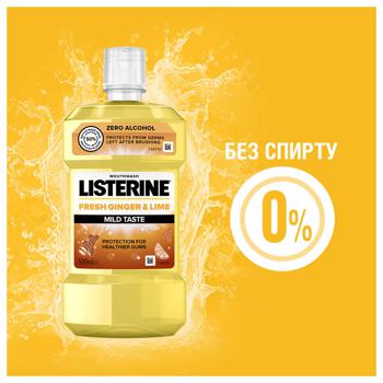 Listerine Fresh Ginger and Lime Mouthwash 500ml - buy, prices for - photo 5