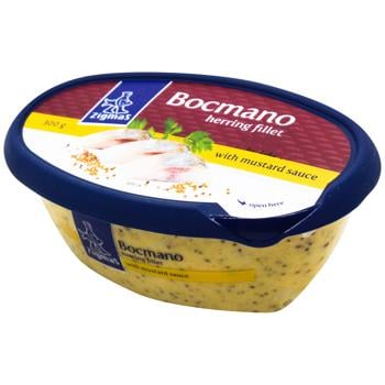 Zigmas Bocmano With Mustard Sauce Herring Fillet 300g