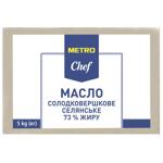 Масло Metro Chef Селянское сладкосливочное 73% 5кг