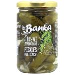 The Banka Delicasy Pickles 300g