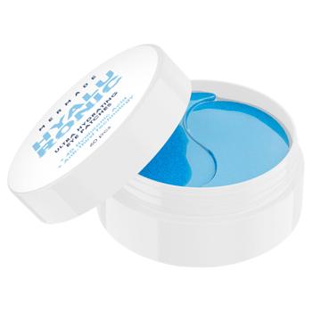 Mermade Moisturizing Hydrogel Eye Patches 60pcs - buy, prices for - photo 3