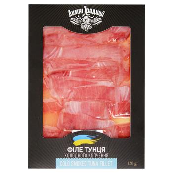 Dymni Tratytsii Cold Smoked Tuna Fillet High Grade 120g