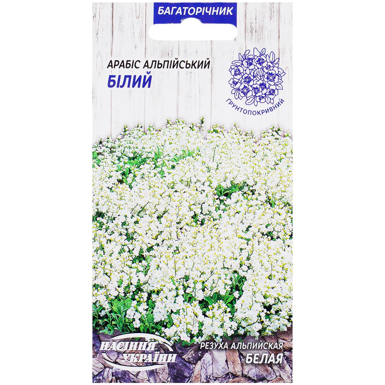 Фото товару