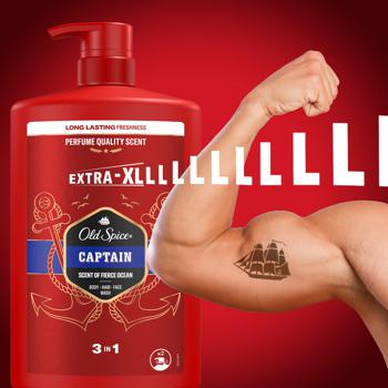 Гель для душа + Шампунь Old Spice Captain Extra-XL 3в1 1л - купить, цены на МегаМаркет - фото 7