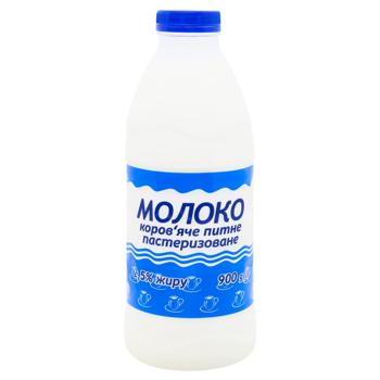 Молоко 2,5% 900г
