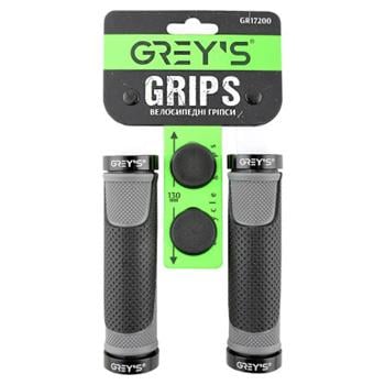 Grey's Rubber Grips 2pcs 130mm