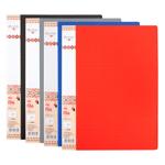 Папка Optima с прижимом