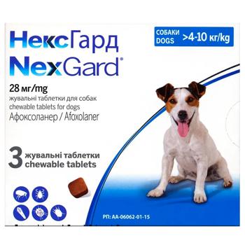 Таблетки Boehringer Ingelheim NexGard для собак от 4 до 10кг от внешних паразитов 3шт - купить, цены на MasterZoo - фото 4