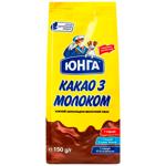 Yunga Cocoa with Milk Cocoa Drink 150g
