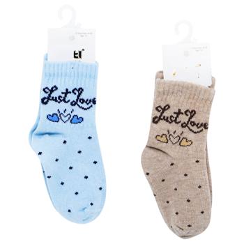 Шкарпетки дит. ТМ Arti 1-2 р. 200411 И036 (Туреччина) - купити, ціни на КОСМОС - фото 1