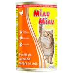 Корм вологий Miau Miau з куркою для котів 415г