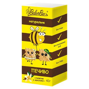 Печиво BakerBee натуральне галетне з ваніллю 40г - купить, цены на Grono - фото 1