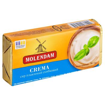 Molendam Crema Bianca Processed Cheese 45% 70g