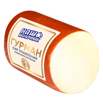 Nash Molochnyk Gourmet Smoked Sausage Cheese 30% - buy, prices for Supermarket "Kharkiv" - photo 1