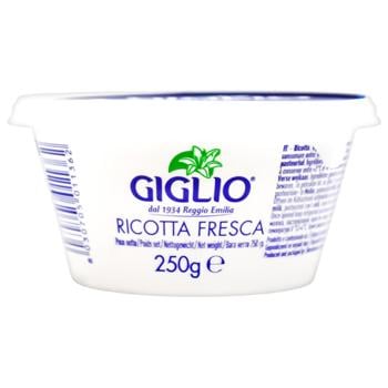 Giglio Ricotta Fresca Cheese 44% 250g - buy, prices for COSMOS - photo 2