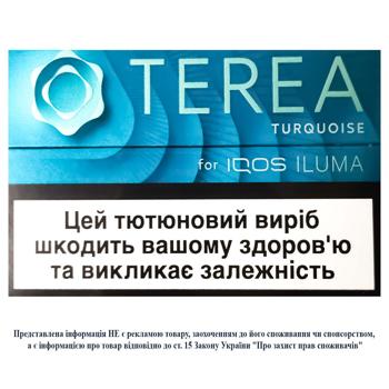 Стики табакосодержащие Terea Turquoise 20шт - купить, цены на Чудо Маркет - фото 1