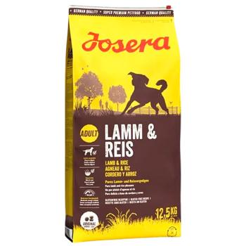 Сухий корм для собак Josera Lamm & Reis 12,5 кг - ягня та рис - купити, ціни на MasterZoo - фото 3