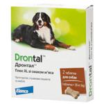 Bayer/Elanco Drontal Plus XL Tablet for Dogs 35kg for the Treatment and Prevention of Helminthiasis 1pc