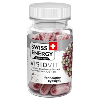 Витамины для глаз Swiss Energy Visiovit 30 капсул - купить, цены на Biotus - фото 1