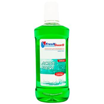 Ополаскиватель для ротовой полости Fresh Guard Active Fresh 500мл - купить, цены на Восторг - фото 1