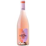 Wine 11-14% glass bottle