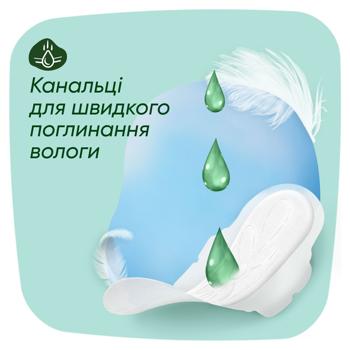 Прокладки гигиенические Naturella Нежная Защита Normal Plus 8шт - купить, цены на МегаМаркет - фото 3