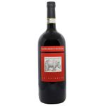 La Spinetta Barbaresco Bordini Red Dry Wine 14.5% 1.5l