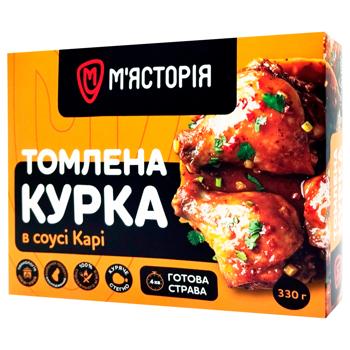 Бедро куриное Мястория в соусе карри 330г