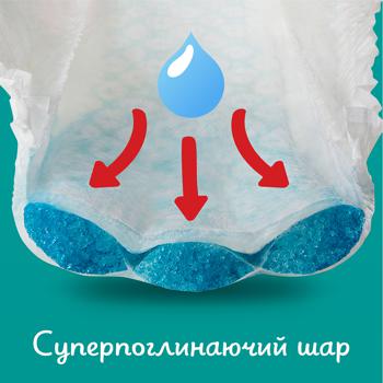 Підгузки-трусики Pampers Pants розмір 3 Midi 6-11кг 120шт - купити, ціни на - фото 7