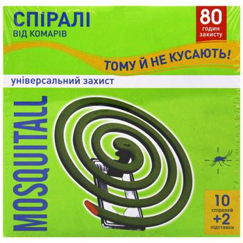 Mosquitall Against Mosquitoes Protective Spirals 10pcs - buy, prices for Auchan - photo 2