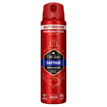 Дезодорант аэрозольный Old Spice Captain 150мл - купить, цены на - фото 2