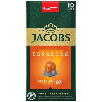 Jacobs Espresso 7 Classico Coffee Capsules 5g*10pcs - buy, prices for ULTRAMARKET - photo 1