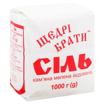 Shchedri Braty Iodized Rock Salt 1kg - buy, prices for - photo 3