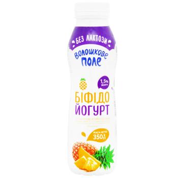 Voloshkove Pole Pineapple Lactose-free Bifidoyogurt 1.5% 350g - buy, prices for EKO Market - photo 1