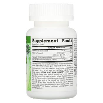 Залізо хелатне Source Naturals Iron Support 180 таблеток - купити, ціни на Біотус - фото 2