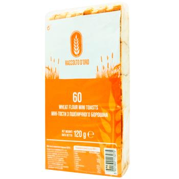 Toast wheat 120g - buy, prices for Vostorg - photo 2