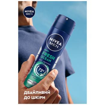 Антиперспирант аэрозольный Nivea Men Свежесть океана 150мл - купить, цены на Чудо Маркет - фото 5