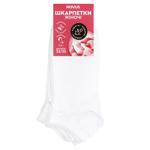 Novus Set of Short Women's Socks s.23-25 White 5 Pairs