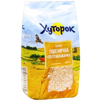 Крупа пшеничная Хуторок Полтавская №3 800г - купить, цены на КОСМОС - фото 4