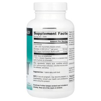 Куркума Source Naturals Turmeric 1000 1000мг 120 таблеток - купити, ціни на Біотус - фото 2