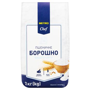 Борошно Metro Chef пшеничне вищого сорту 2кг - купити, ціни на METRO - фото 3