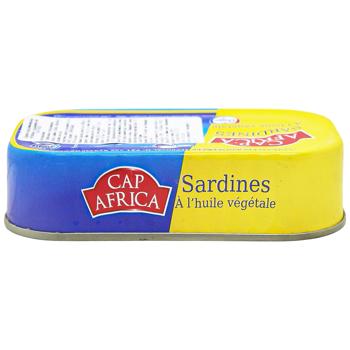 Cap Africa Whole Sardines in Oil 125g - buy, prices for MegaMarket - photo 2